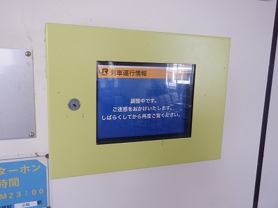 �����w�摜