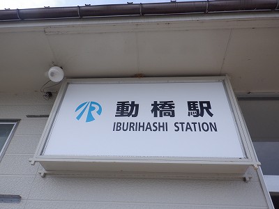 �����w�摜