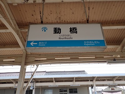 �����w�摜