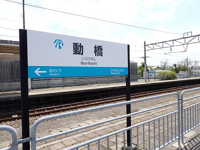 �����w�摜