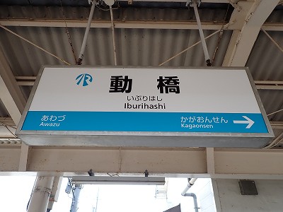 �����w�摜