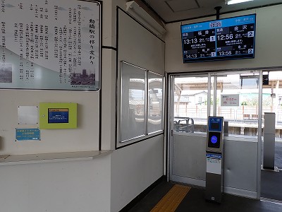 �����w�摜