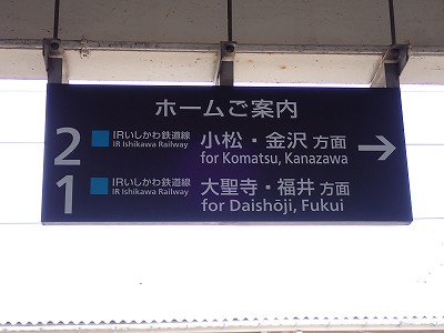 �����w�摜