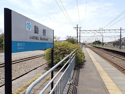 �����w�摜