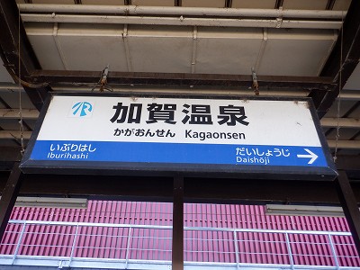 ���ꉷ��w�摜