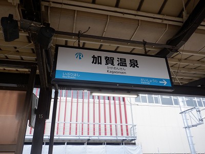 ���ꉷ��w�摜
