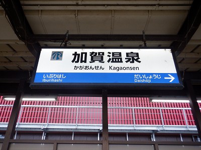 ���ꉷ��w�摜