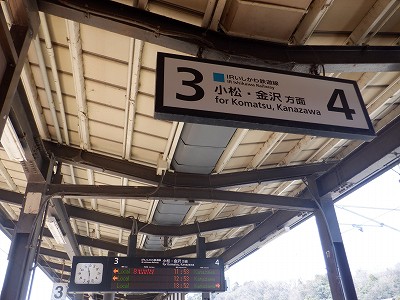 ���ꉷ��w�摜