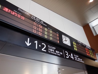 ���ꉷ��w�摜