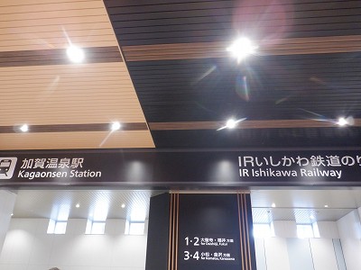 ���ꉷ��w�摜