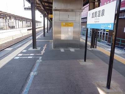 ���ꉷ��w�摜