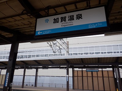 ���ꉷ��w�摜