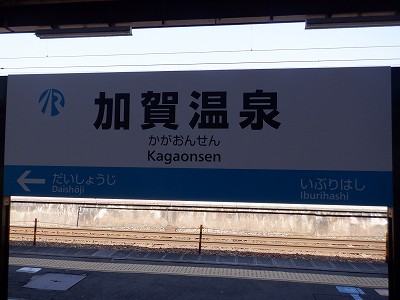 ���ꉷ��w�摜