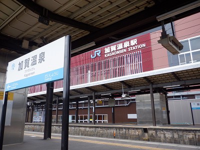 ���ꉷ��w�摜