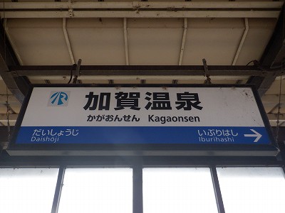 ���ꉷ��w�摜