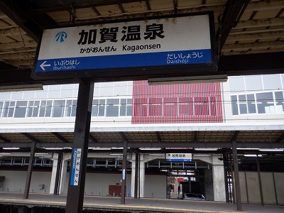 ���ꉷ��w�摜