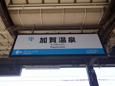 ���ꉷ��w�摜