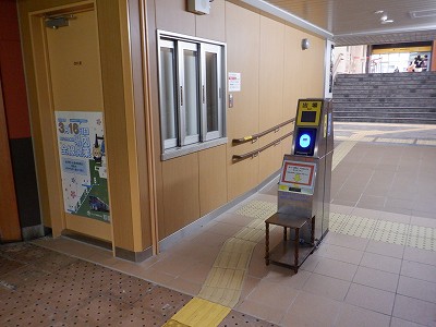 ���ꉷ��w�摜