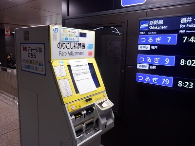 ����w�摜