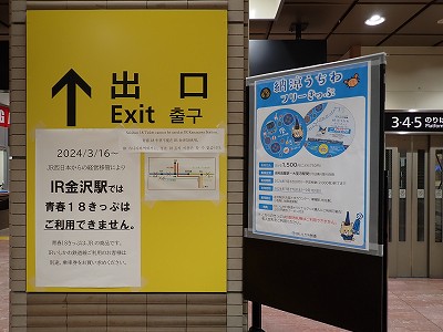 ����w�摜