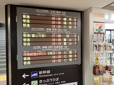 ����w�摜