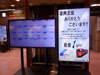 ����w�摜