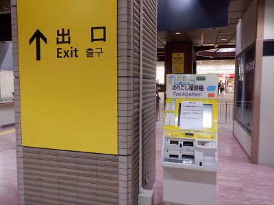 ����w�摜