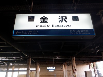 ����w�摜
