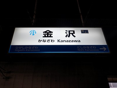 ����w�摜