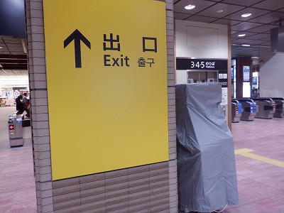����w�摜