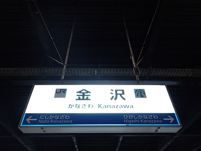 ����w�摜
