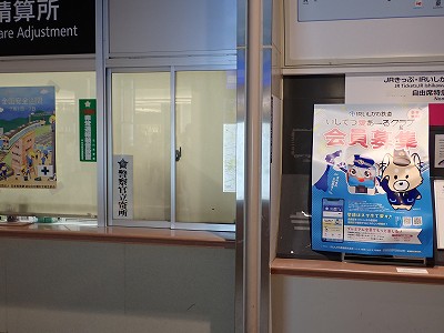 ����w�摜
