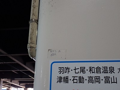 ����w�摜