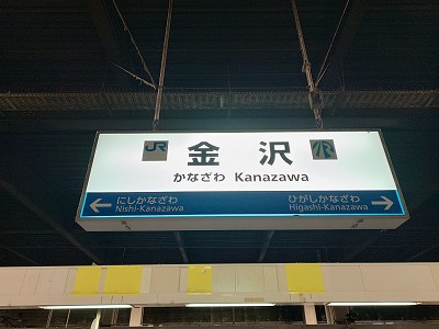 ����w�摜