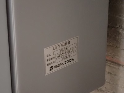 ����w�摜