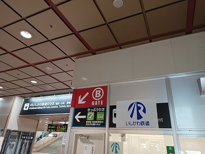 ����w�摜