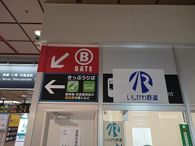 ����w�摜
