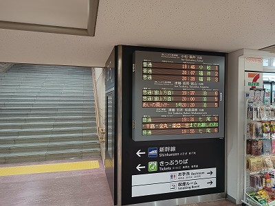 ����w�摜