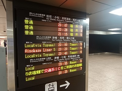 ����w�摜