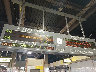 ����w�摜