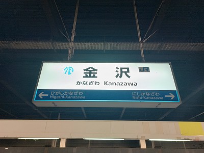 ����w�摜