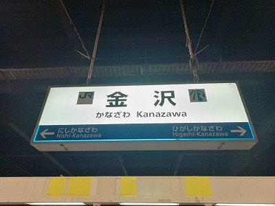 ����w�摜