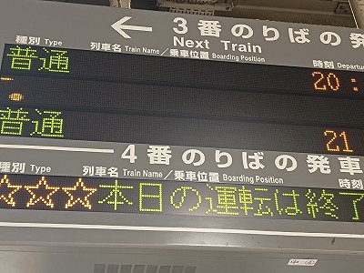 ����w�摜