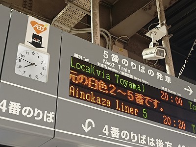 ����w�摜
