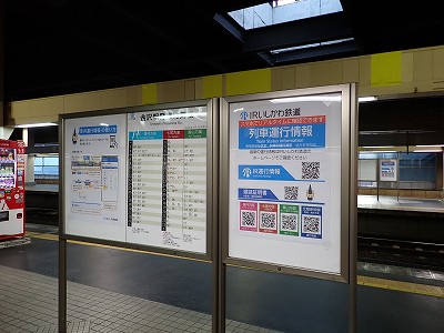 ����w�摜