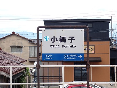 �����q�w�摜