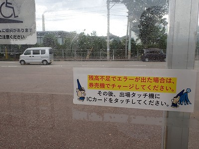 �����q�w�摜