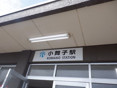 �����q�w�摜
