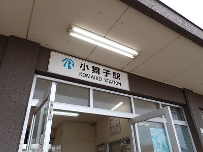 �����q�w�摜