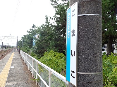 �����q�w�摜